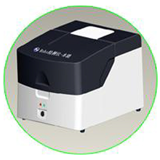 X-ray fluorescence spectrometer