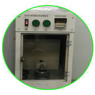 Vibrating density tester