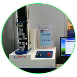 Tensile pressure tester