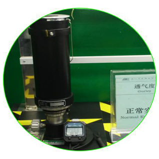 Air permeability tester